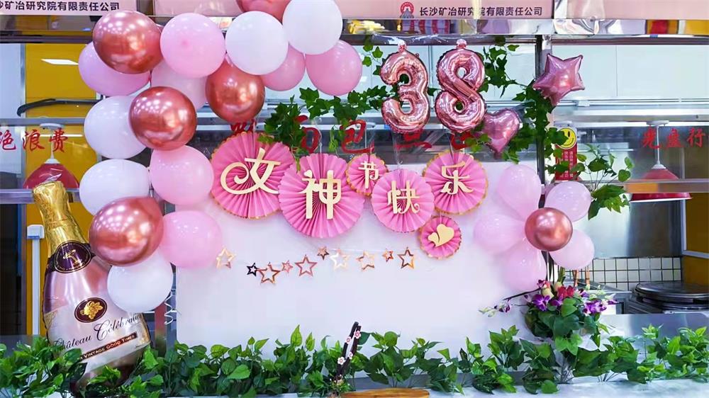 關(guān)愛女職工，溫暖半邊天